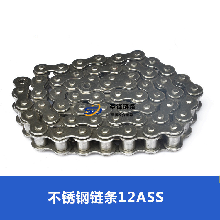 12ASS不銹鋼鏈條