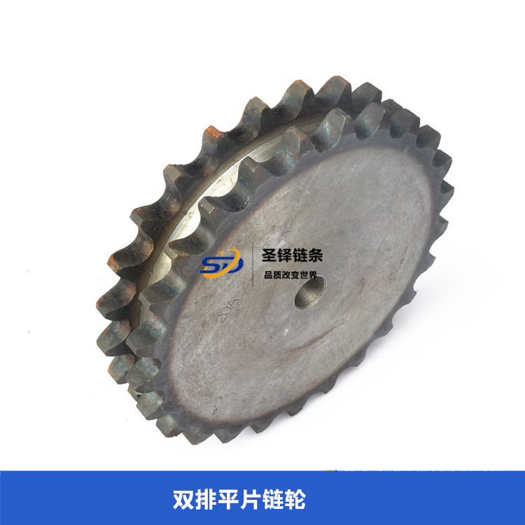 20A-2-25Z<font color='red'>鏈輪</font>1.<font color='red'><font color='red'>2寸</font><font color='red'>雙排</font><font color='red'>鏈輪</font></font>