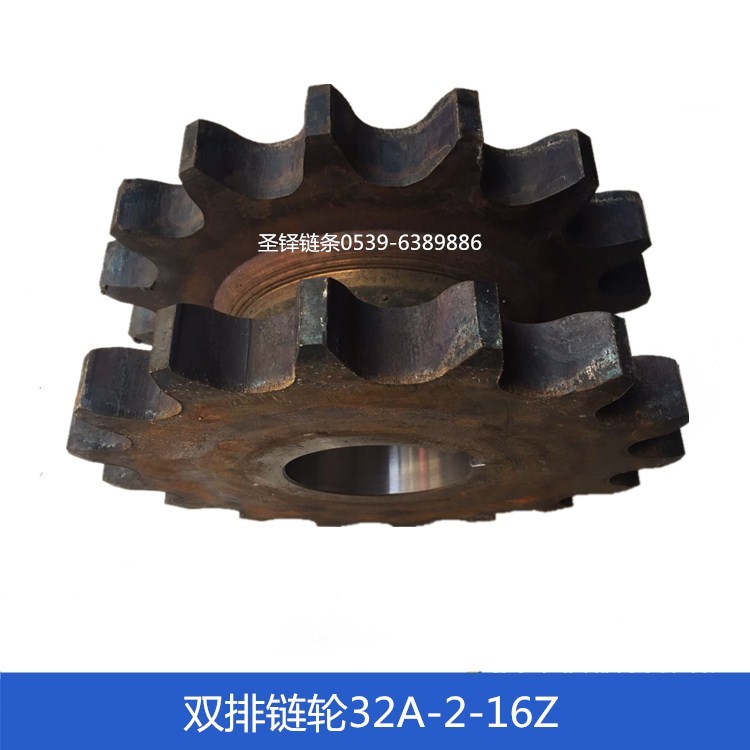 32A-2-16Z雙排<font color='red'>鏈輪</font>_2寸雙排鏈