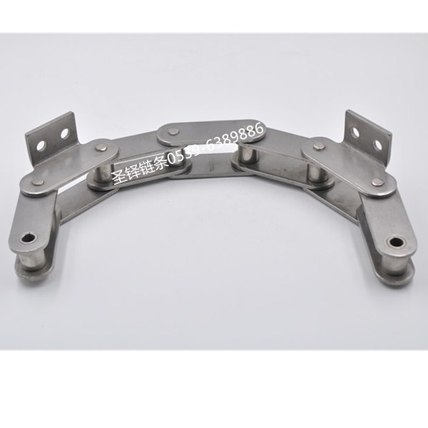 <font color='red'>C2050SS</font>WA2.04_不銹鋼鏈條 不